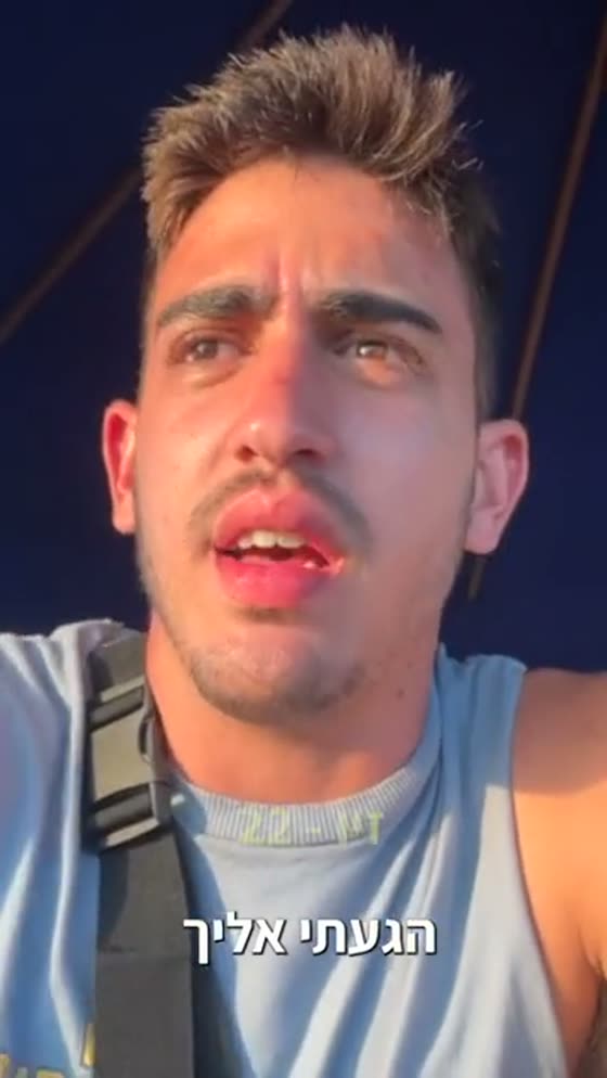 זיו מצלם את עצמו